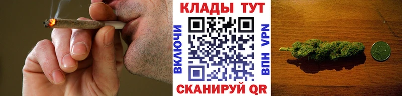 Купить Советский АМФ APVP ГАШ Бошки Шишки Меф COCAIN