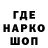 Кетамин VHQ eldarkhannanov