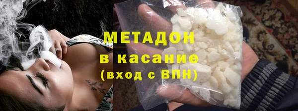 прущая мука Надым