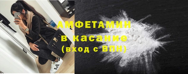 прущая мука Надым