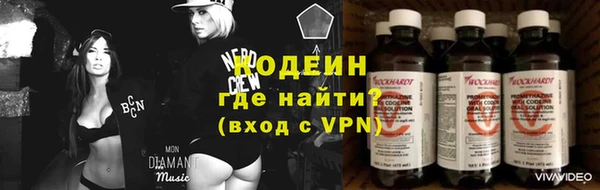 прущая мука Надым