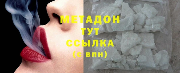 СК Михайлов