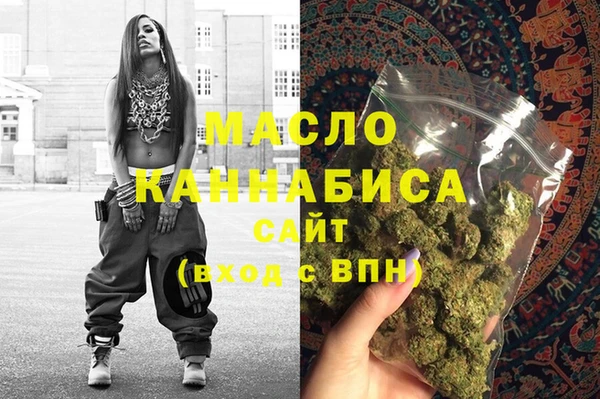 ПСИЛОЦИБИНОВЫЕ ГРИБЫ Наволоки