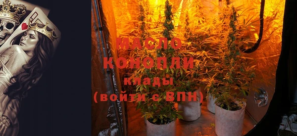 прущая мука Надым