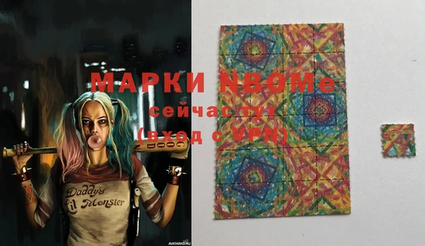 прущая мука Надым