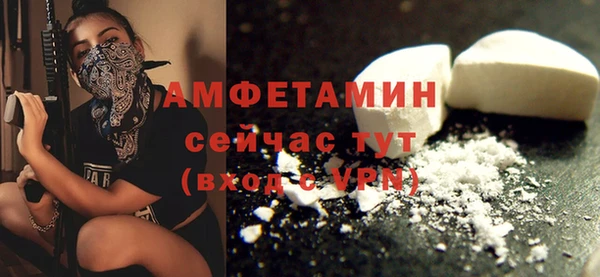 ПСИЛОЦИБИНОВЫЕ ГРИБЫ Наволоки