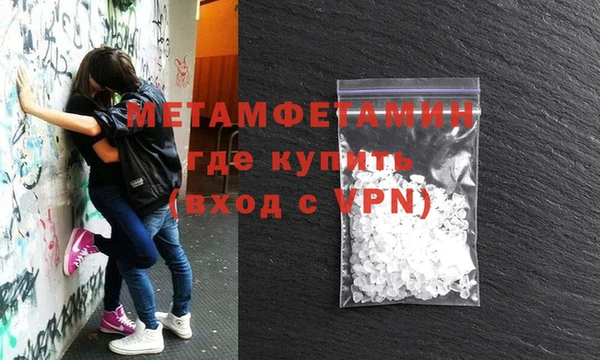 прущая мука Надым