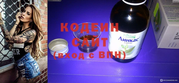 прущая мука Надым