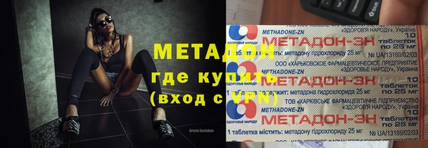 apvp Михайловск