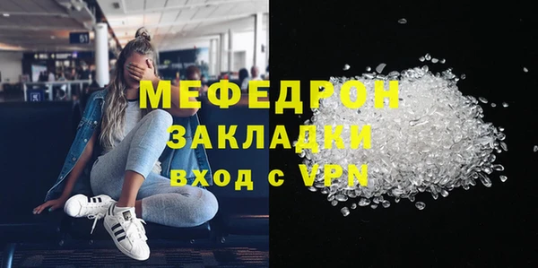 ПСИЛОЦИБИНОВЫЕ ГРИБЫ Наволоки