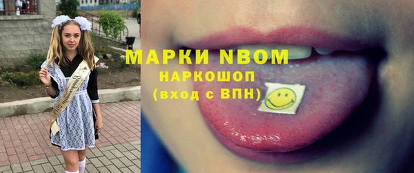 прущая мука Надым