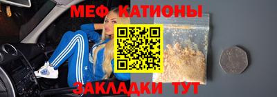 соль курить ск Будённовск