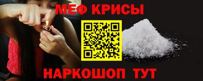 соль курить ск Будённовск