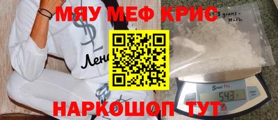 экстази Бузулук