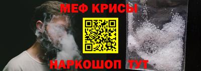 соль курить ск Будённовск