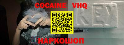 тгк Заводоуковск