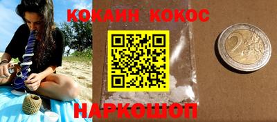 экстази Бузулук