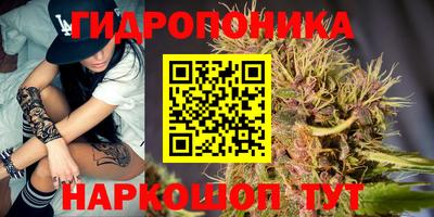 герыч Заволжье