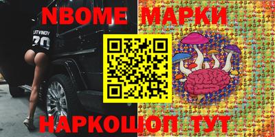 тгк Заводоуковск