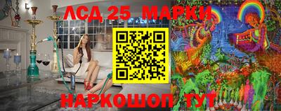 мефедрон VHQ Бугуруслан