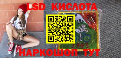 мефедрон VHQ Бугуруслан