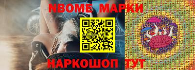 герыч Заволжье