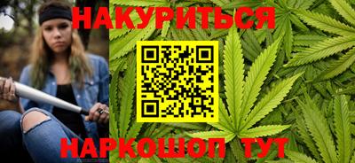 мефедрон Жуковский