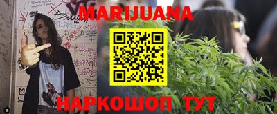 экстази Бузулук