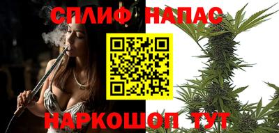 метадон Абинск