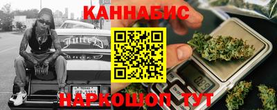 мефедрон Жуковский
