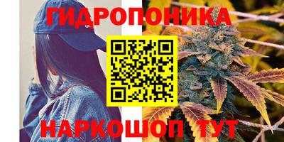 мефедрон Жуковский