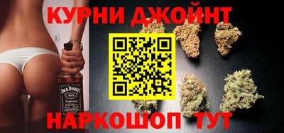 мефедрон Жуковский