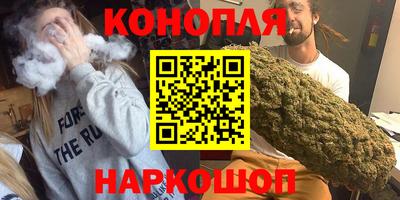 герыч Заволжье