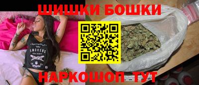 мефедрон VHQ Бугуруслан