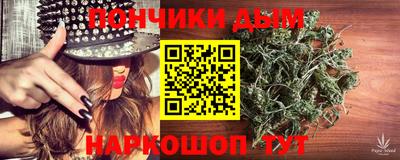 герыч Заволжье