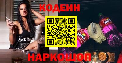 герыч Заволжье