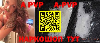 мефедрон Жуковский