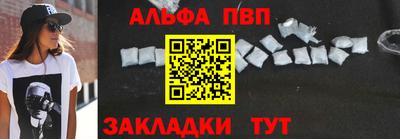 экстази Бузулук