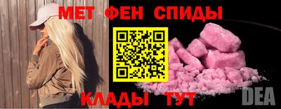 тгк Заводоуковск