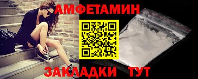 тгк Заводоуковск