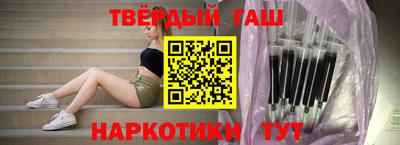 тгк Заводоуковск