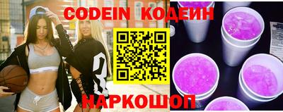 герыч Заволжье