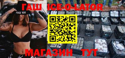 мефедрон VHQ Бугуруслан