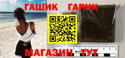 мефедрон VHQ Бугуруслан