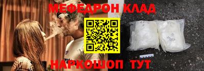 экстази Бузулук