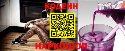 мефедрон Жуковский